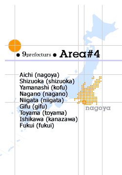 Aichi,Nagoya,Shizuoka,Yamanashi,Nagano,Niigata,Toyama,Ishikawa,Fukui